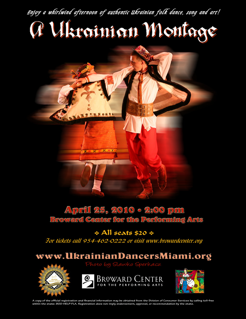 Montage flyer