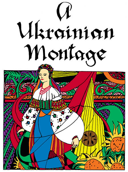 Montage logo