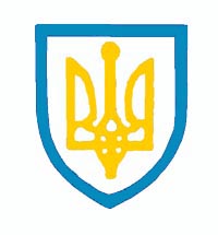 tryzub
