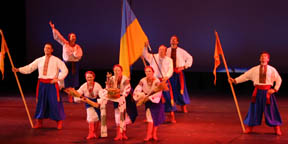  pryvit